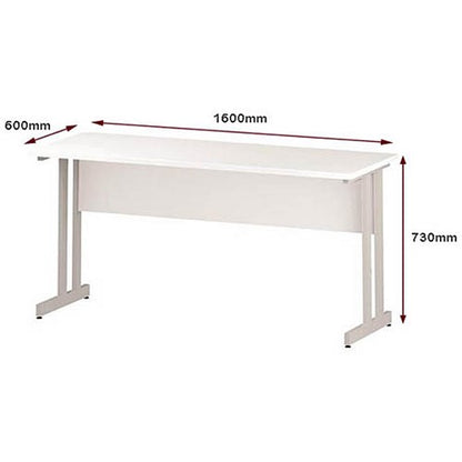 Impulse 1600mm Slim Rectangular Desk, White Cantilever Leg, White