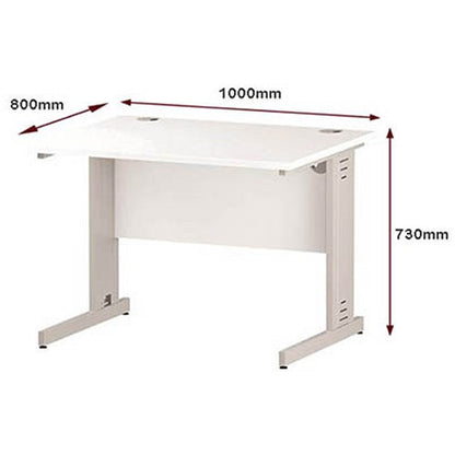 Impulse 1000mm Rectangular Desk, White Cable Managed Leg, White