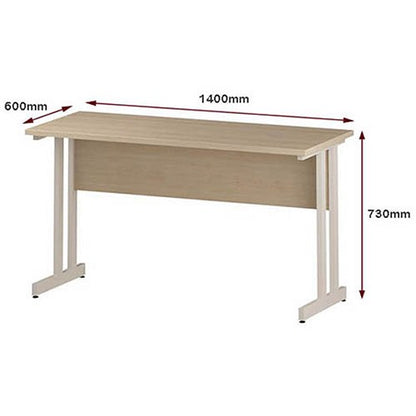 Impulse 1400mm Slim Rectangular Desk, White Cantilever Leg, Maple
