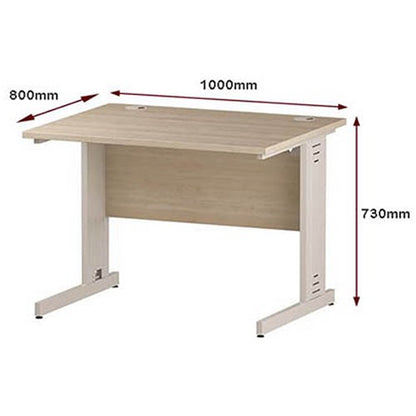 Impulse 1000mm Rectangular Desk, White Cable Managed Leg, Maple
