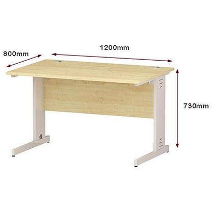 Impulse 1200mm Rectangular Desk, White Cable Managed Leg, Maple