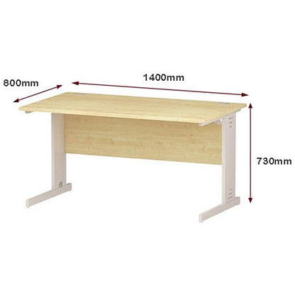 Impulse 1400mm Rectangular Desk, White Cable Managed Leg, Maple