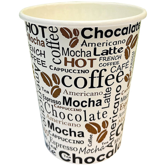 Hot Drink Pattern Cup, 250ml, Pack of 50 Easy2Order : NC58480