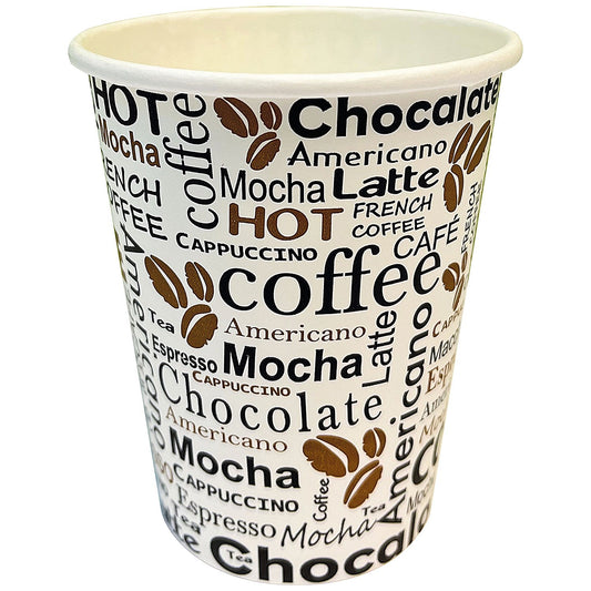 Hot Drink Pattern Cup, 350ml, Pack of 50 Easy2Order : NC58481