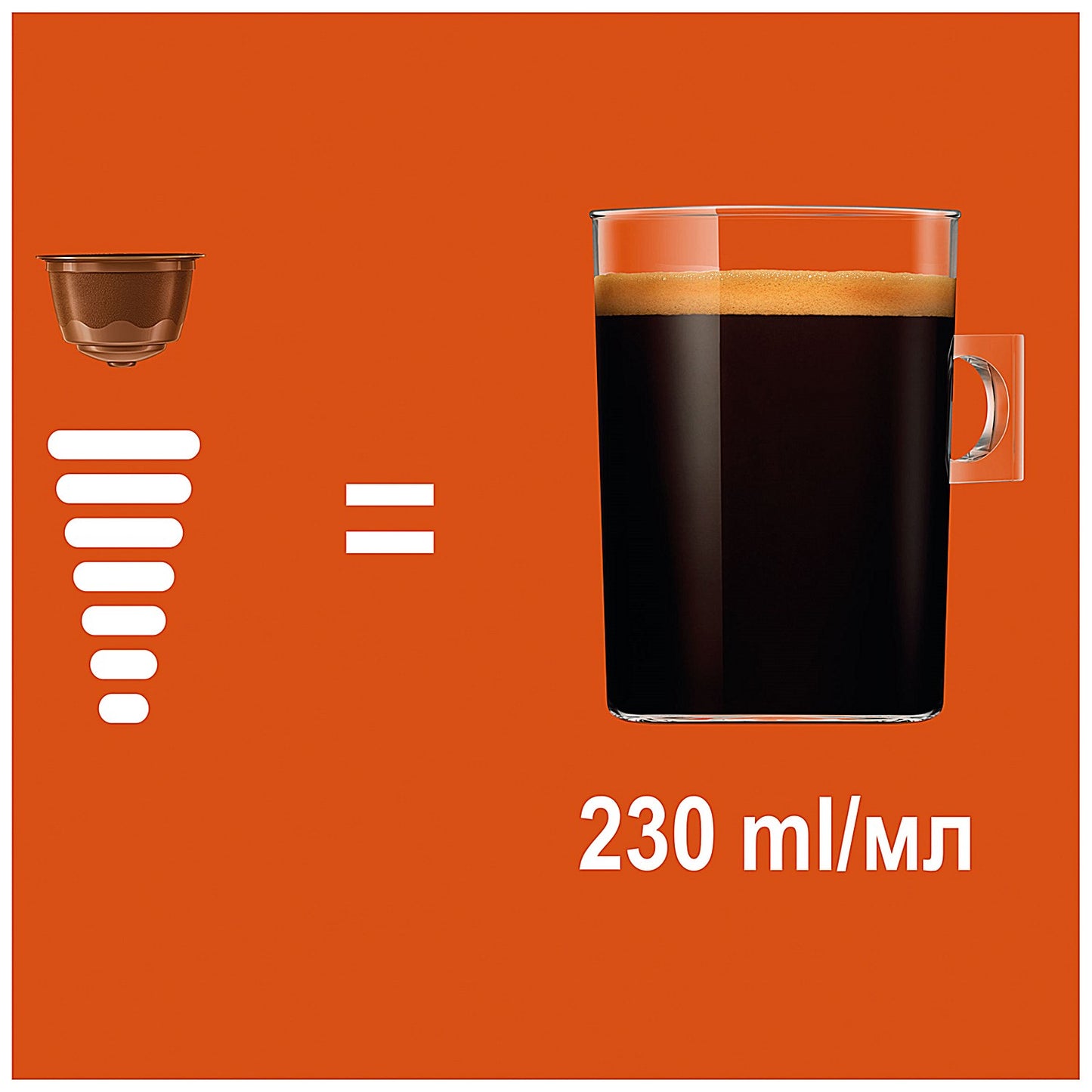 Nescafe Dolce Gusto Americano Intenso Coffee, 16 Capsules, Pack of 3