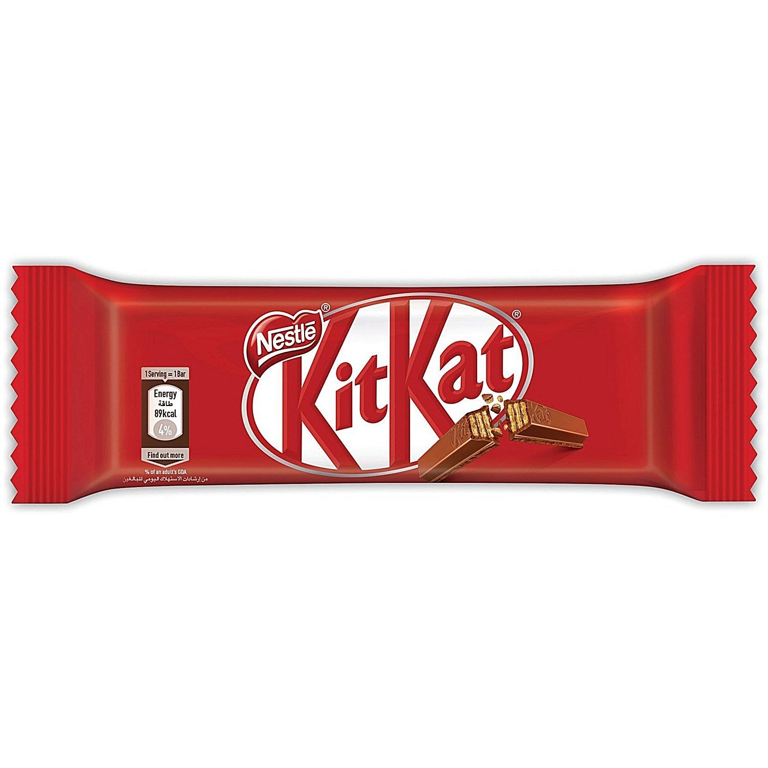 Nestle KitKat 2 Finger Milk Chocolate Bar (Pack of 18) Easy2Order : NL52462