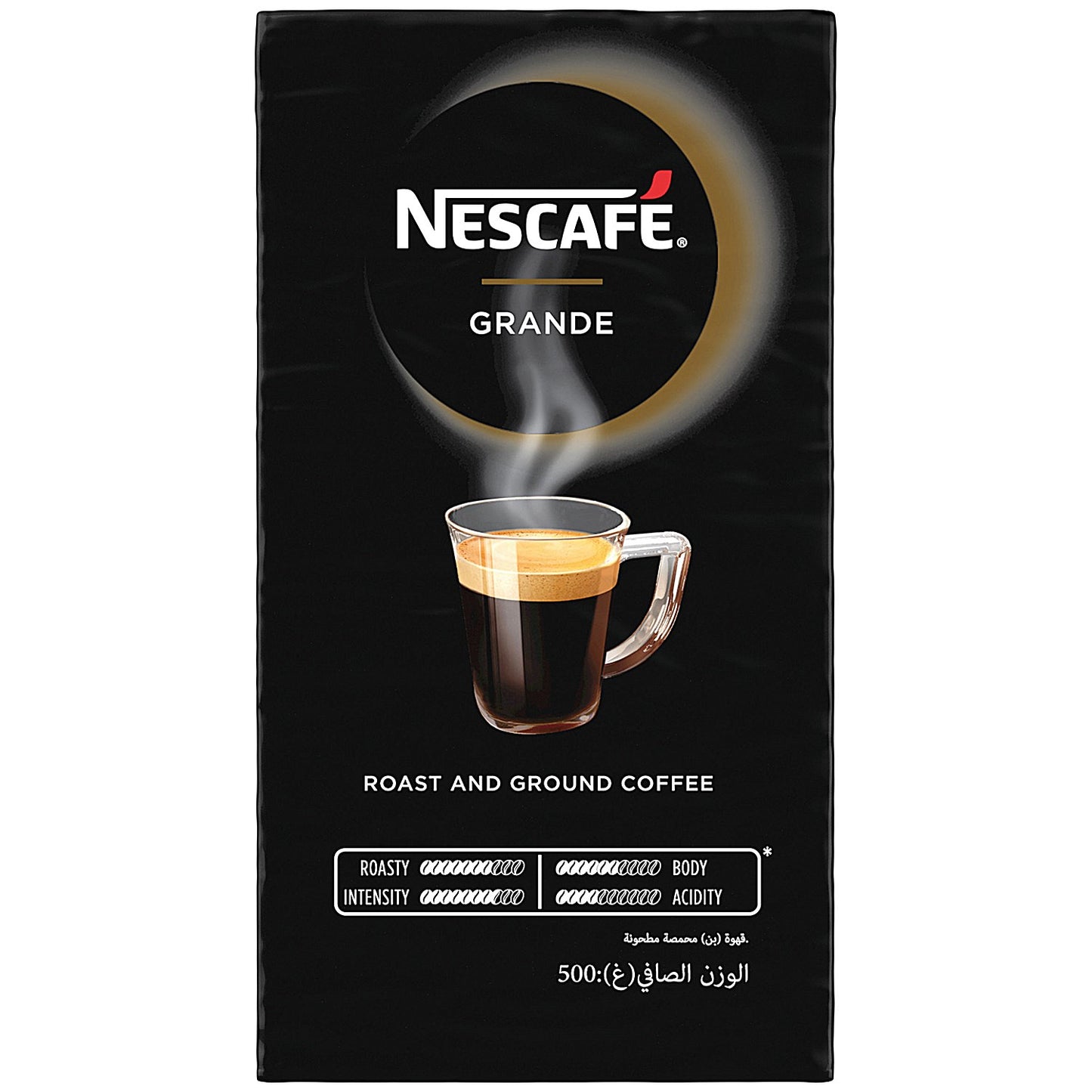 Nescafe Grande Roast and Ground Coffee Intensity, 500g