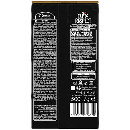Nescafe Grande Roast and Ground Coffee Intensity, 500g