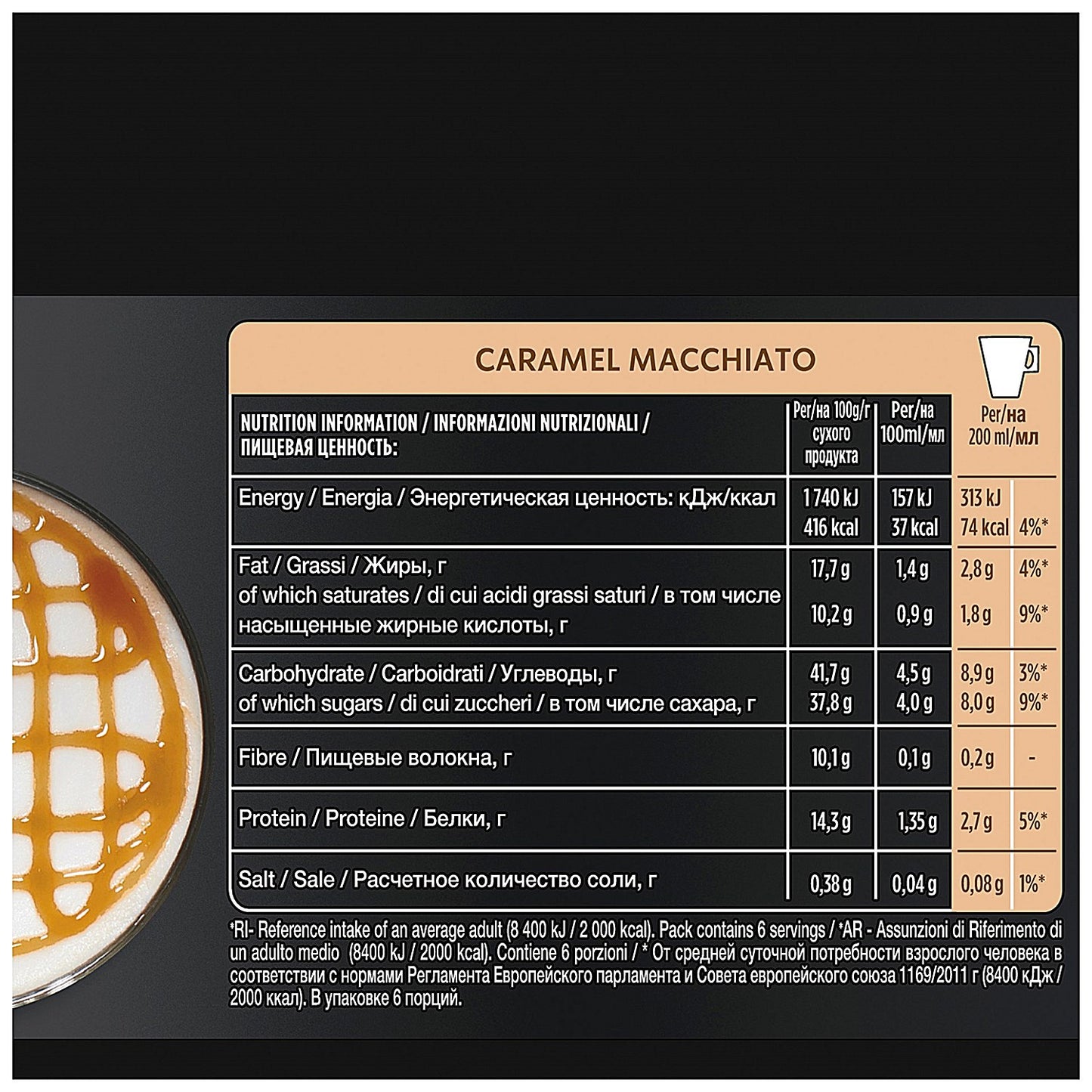 Starbucks Caramel Macchiato Dolce Gusto Capsules, 12 Capsules, Pack of 3
