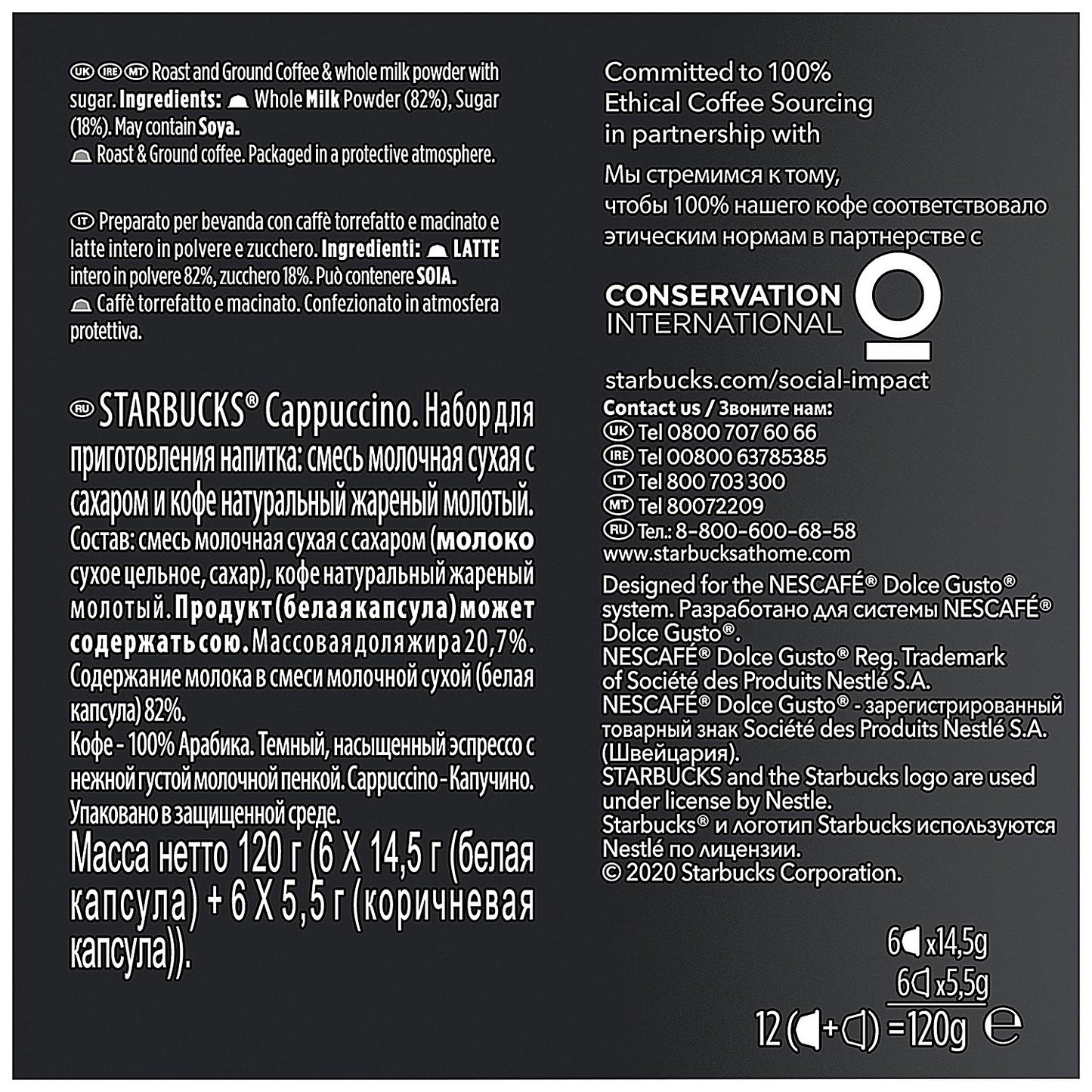 Starbucks Cappuccino Dolce Gusto Capsules, 12 Capsules, Pack of 3
