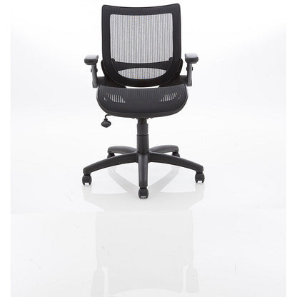 Fuller Mesh Operator Chair, Height Adjustable Arms, Black
