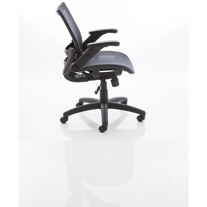 Fuller Mesh Operator Chair, Height Adjustable Arms, Black