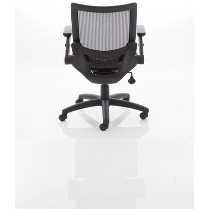 Fuller Mesh Operator Chair, Height Adjustable Arms, Black