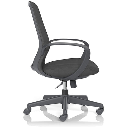 Ariel Mesh Task Operator Chair, Fixed Height Arms, Black