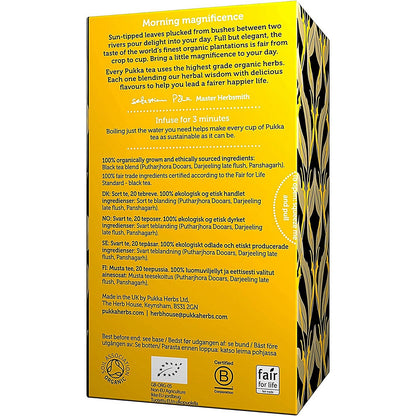 Pukka Elegant English Breakfast Fairtrade Tea, Pack of 20