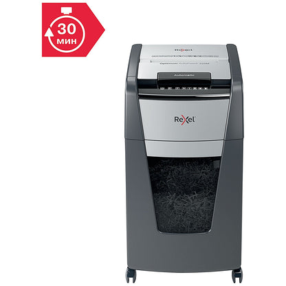 Rexel Optimum AutoFeed+ 225M Micro-Cut P-5 Shredder 2020225M
