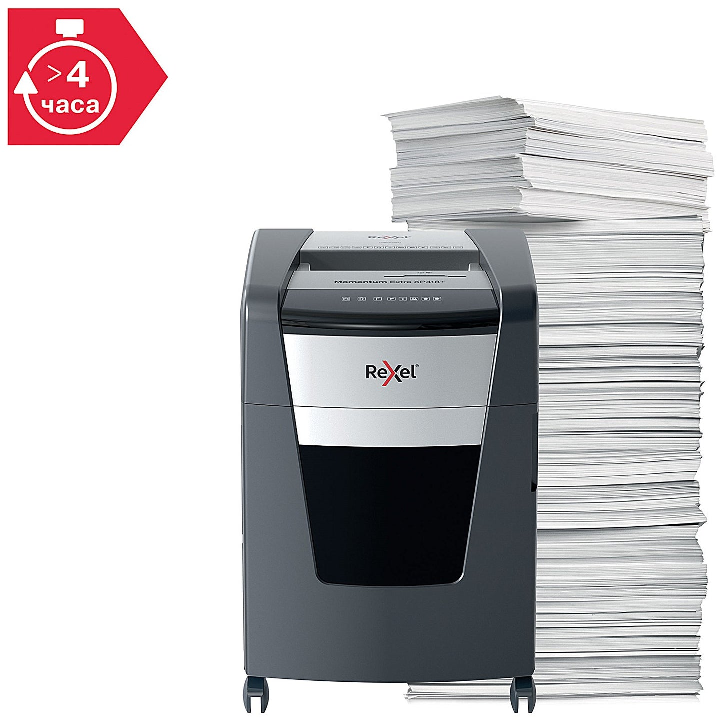 Rexel Momentum Extra XP418+ P-4 Cross-Cut Shredder, 45 Litres