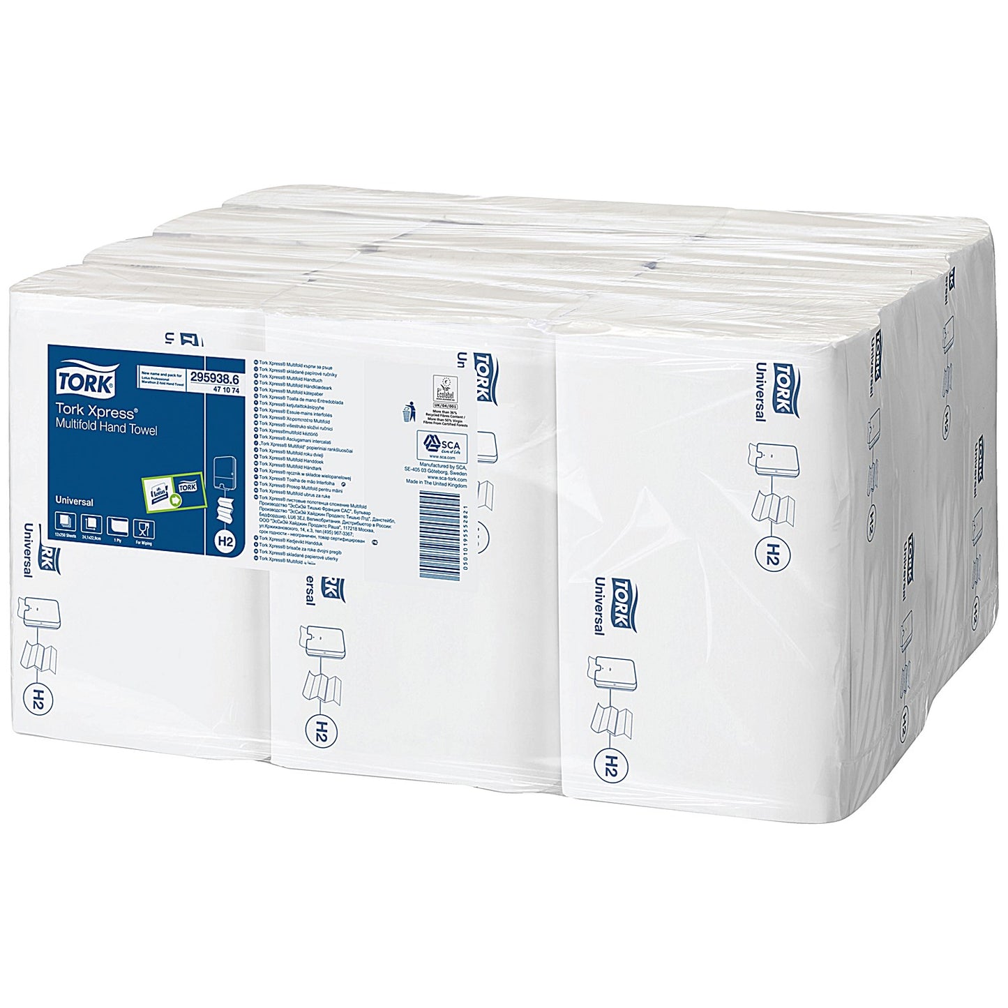 Tork H2 Xpress 1-Ply Multifold Hand Towels, White, Pack of 3000