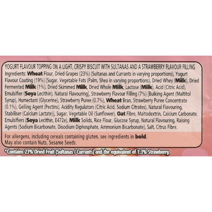 Go Ahead Strawberry Yogurt Breaks, Pack of 24